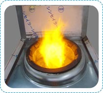 供应红外线感应炉